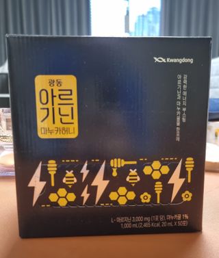 광동생활건강 [광동] 아르기닌 마누카 허니 20mlx50포 — 5점을 준 리뷰어가 2023년 12월 올린 사용 사진