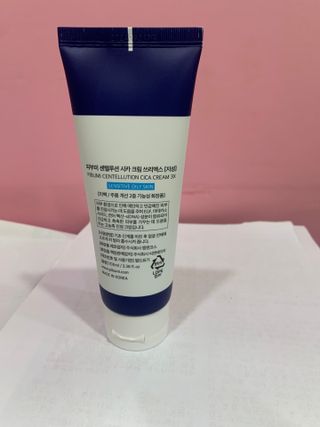 하둥이꼬미님이 올린 리뷰 사진 3