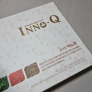 잠안올때 먹는 굿나잇 본황칠 이노큐 — 3점을 준 리뷰어가 2022년 7월 올린 사용 사진