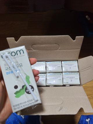 이롬 erom 황성주박사의 국산콩 두유 호두와 아몬드 — 5점을 준 리뷰어가 2020년 12월 올린 사용 사진