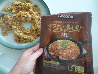 긍정미뇽님이 올린 리뷰 사진 3