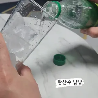 몽베스트 Montbest with Sparkling water Lime20병 — 5점을 준 리뷰어가 2023년 3월 올린 사용 사진