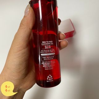 LeeMin님이 올린 리뷰 사진 2
