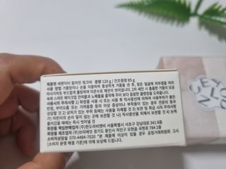 제이님이 올린 리뷰 사진 3