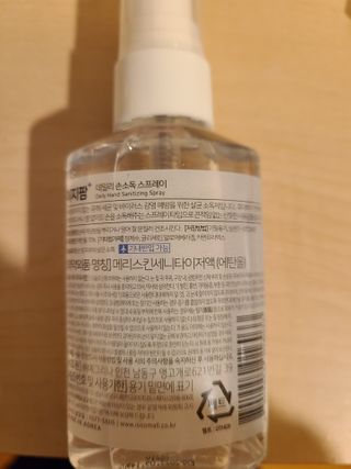 지후후님이 올린 리뷰 사진 4
