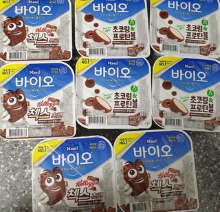 매일바이오 토핑요거트 — 5점을 준 리뷰어가 2021년 5월 올린 사용 사진