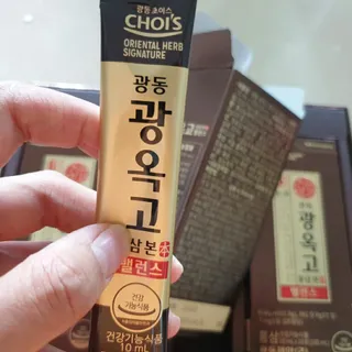 김상기님이 올린 리뷰 사진 1