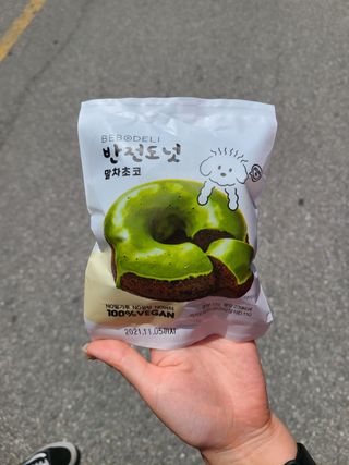 JungJaeeun님이 올린 리뷰 사진 4