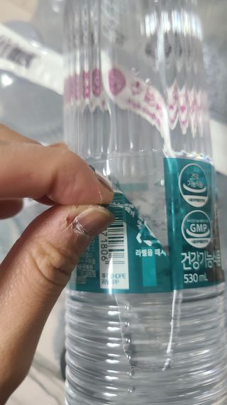 곰까님이 올린 리뷰 사진 3