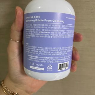 약손명가코스메틱 에오스보떼 브라이트닝 버블 폼 클렌징 300ml — 5점을 준 리뷰어가 2021년 12월 올린 사용 사진