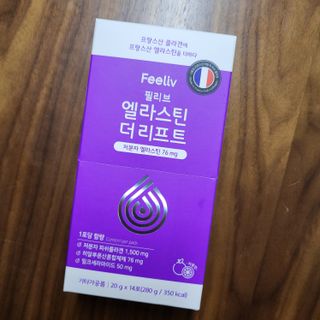 필리브 엘라스틴 더 리프트 — 5점을 준 리뷰어가 2021년 9월 올린 사용 사진