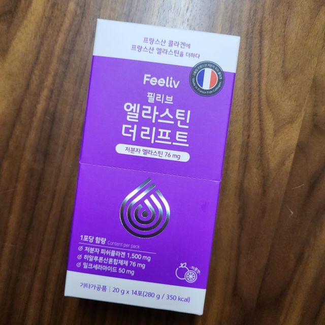 필리브 엘라스틴 더 리프트 리뷰 사진