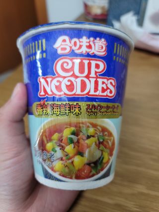NISSIN 닛신 컵누들  4종 - 씨푸드오리지날, 씨푸드 스파이시, 씨푸드 커리, 씨푸드 XO소스 — 5점을 준 리뷰어가 2022년 4월 올린 사용 사진