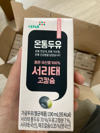 육아맘님이 올린 리뷰 사진 1