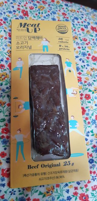 펭수님이 올린 리뷰 사진 4