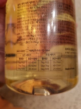 예쁘닝님이 올린 리뷰 사진 2