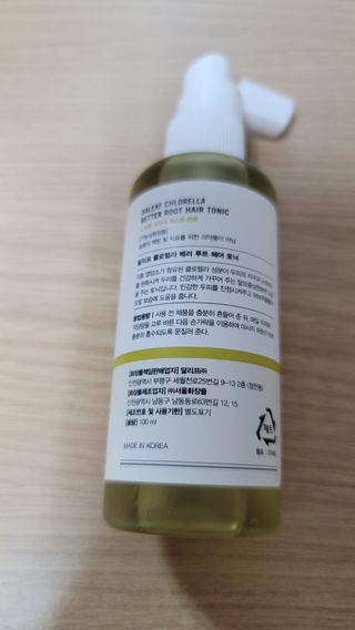 루루잉님이 올린 리뷰 사진 2