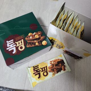 직장인님이 올린 리뷰 사진 2