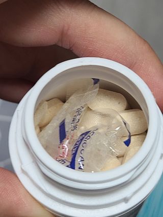 프리마인 평생 써야하는 관절의 건강을 위한 완벽설계 솔루션 관절n마디케어 플러스 120정 — 5점을 준 리뷰어가 2021년 11월 올린 사용 사진