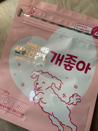 My Pet Care 천연단백질 눈건강에 개좋아 — 5점을 준 리뷰어가 2021년 1월 올린 사용 사진