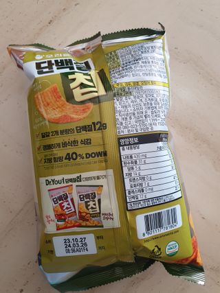누리누리님이 올린 리뷰 사진 3