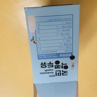 베리오사님이 올린 리뷰 사진 3