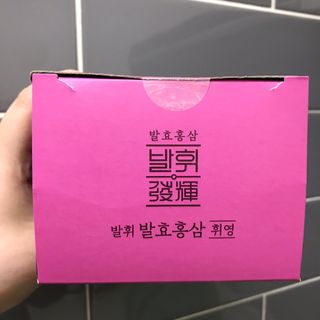 HaeryRim님이 올린 리뷰 사진 2