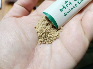 탄수화물 지방 곡물 발효 소화 분해 효소 밸런스링크 모과생각나 — 5점을 준 리뷰어가 2022년 5월 올린 사용 사진