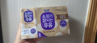 소화가 잘되는 우유 국산 5곡 미숫가루 — 5점을 준 리뷰어가 2021년 9월 올린 사용 사진