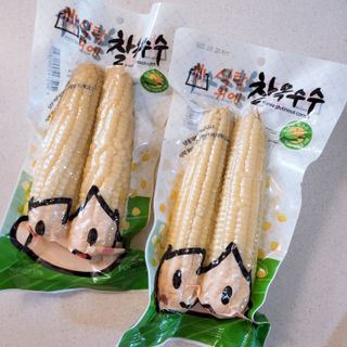 재유JaeYou님이 올린 리뷰 사진 3
