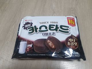 롯데제과 까망카스타드 더블초코 — 4.5점을 준 리뷰어가 2021년 5월 올린 사용 사진