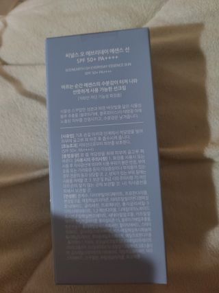 메리님이 올린 리뷰 사진 2