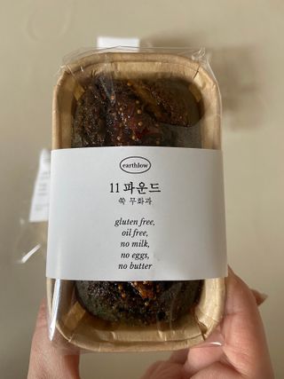 베일리님이 올린 리뷰 사진 3