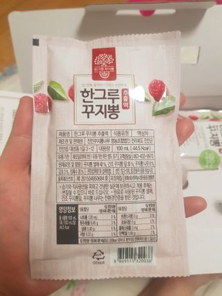 유지영님이 올린 리뷰 사진 3