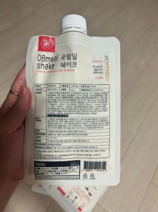 김은영님이 올린 리뷰 사진 3