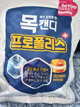 어니언치킨맛후라이드님이 올린 리뷰 사진 2