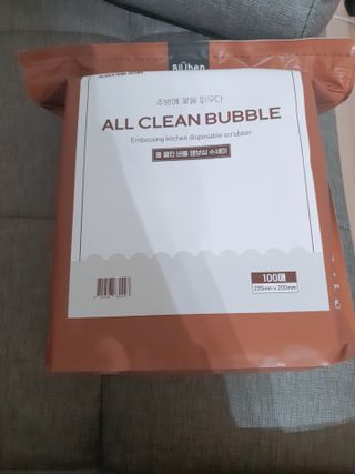 별톱님이 올린 리뷰 사진 2
