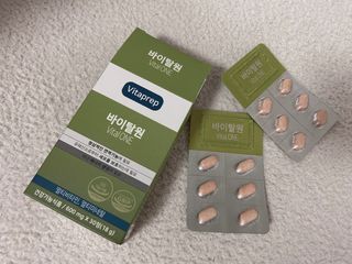 뉴트리션팩토리 비타프렙 바이탈원 종합비타민 멀티비타민 600mg — 5점을 준 리뷰어가 2021년 9월 올린 사용 사진