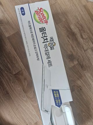 Lovelysu님이 올린 리뷰 사진 3