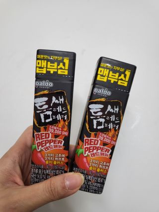 ayoung님이 올린 리뷰 사진 2