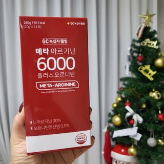 메타아르기닌 GC녹십자웰빙 메타 아르기닌 6000 플러스 오르니틴 — 5점을 준 리뷰어가 2022년 12월 올린 사용 사진