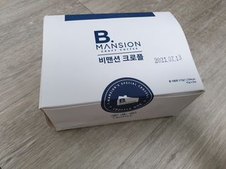 Ghost.S님이 올린 리뷰 사진 1