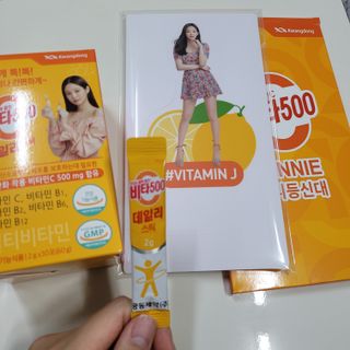 직장인님이 올린 리뷰 사진 4