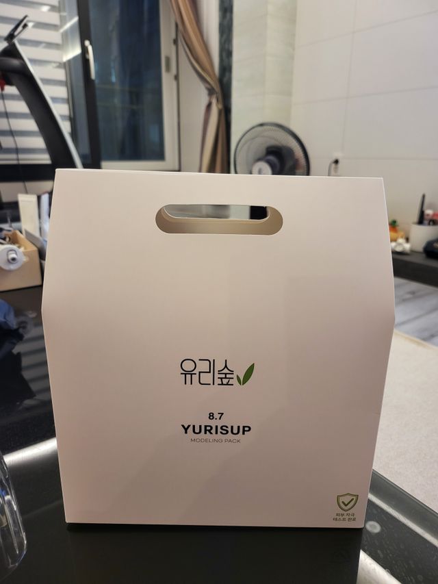 유리숲 모델링팩 500g 세트 (N) 리뷰 사진