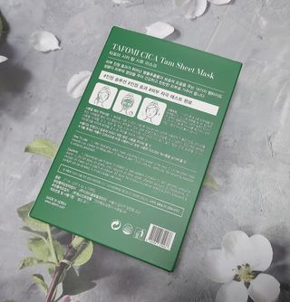 타포미 시카 탐 시트 마스크 27ml — 5점을 준 리뷰어가 2023년 1월 올린 사용 사진