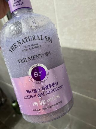 벨먼 내추럴스파 수분광채 스크럽 바디워시 600ml 5종 — 5점을 준 리뷰어가 2022년 5월 올린 사용 사진