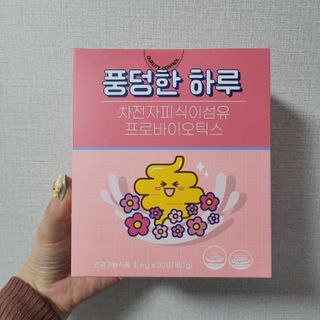 pussyess님이 올린 리뷰 사진 1
