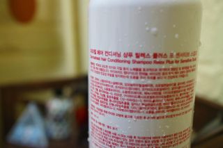 더마힐 헤어 컨디셔닝 샴푸 릴렉스 500ml — 4.5점을 준 리뷰어가 2021년 3월 올린 사용 사진