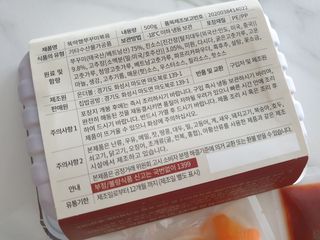 작은곰님이 올린 리뷰 사진 3