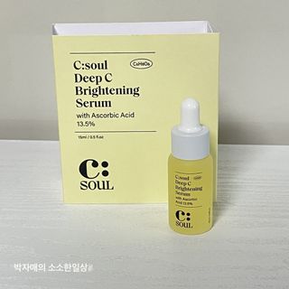 줄리아님이 올린 리뷰 사진 2
